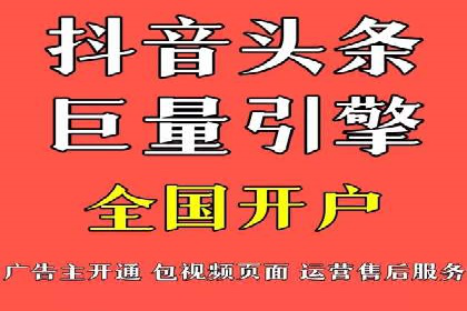 成功案例：SEM运营托管助力企业快速扩张