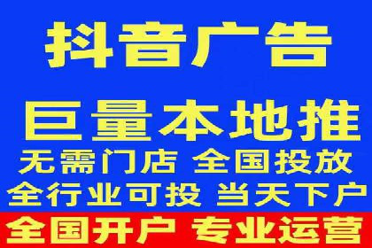快手信息流广告投放全解析，案例分享